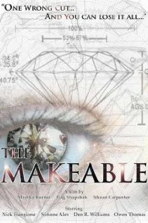 Постер: The Makeable