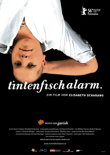 Постер: Tintenfischalarm