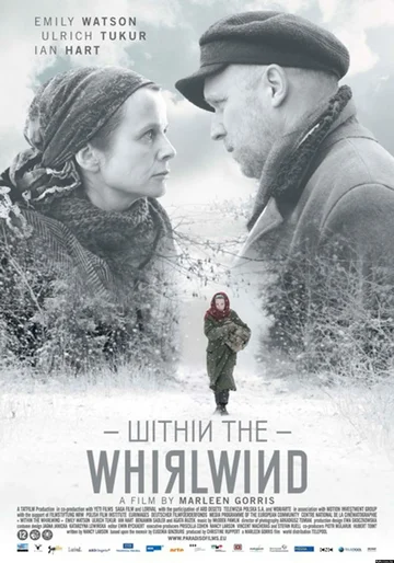Постер: Внутри вихря