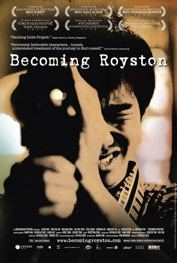 Постер: Becoming Royston