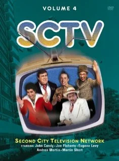 Постер: ССТВ Нетворк 90
