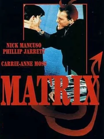 Постер: Матрица
