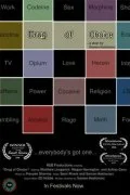 Постер: Drug of Choice