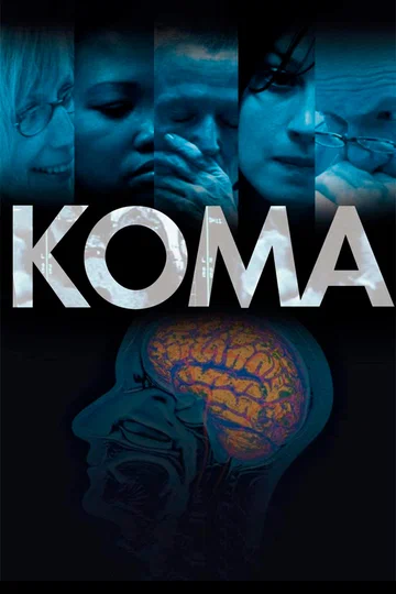 Постер: Кома