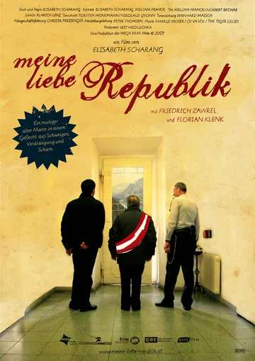 Постер: Meine liebe Republik