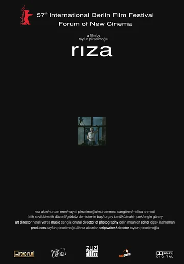 Постер: Рыза