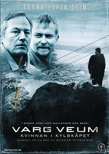 Постер: Женщина в холодильнике