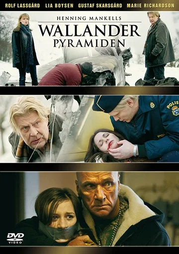 Постер: Пирамида