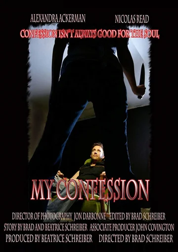 Постер: My Confession