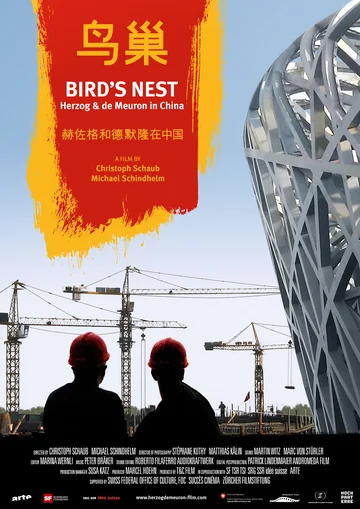 Постер: Bird's Nest - Herzog & De Meuron in China