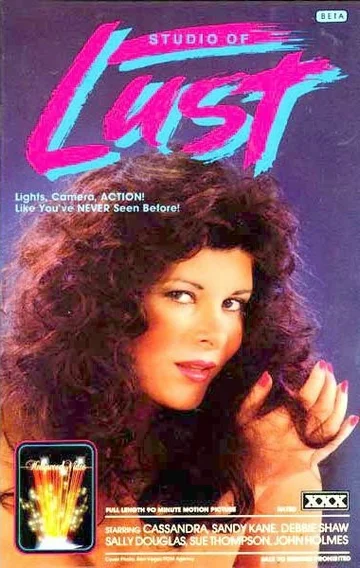 Постер: Studio of Lust