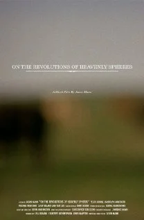 Постер: On the Revolutions of Heavenly Spheres