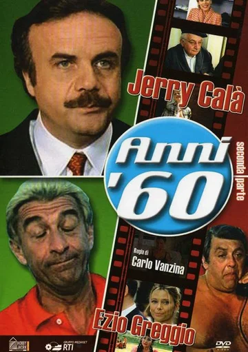 Постер: Anni '60