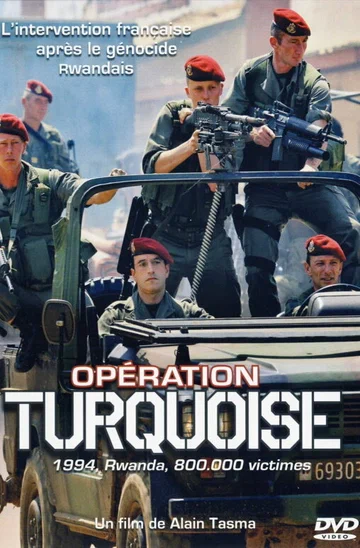 Постер: Турецкая операция