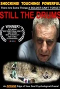 Постер: Still the Drums