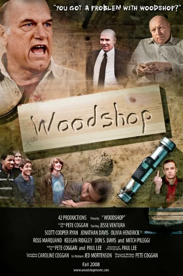 Постер: Woodshop