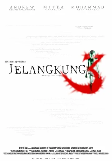 Постер: Jelangkung 3