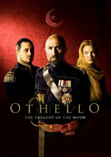 Постер: Отелло