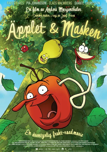 Постер: Æblet & ormen