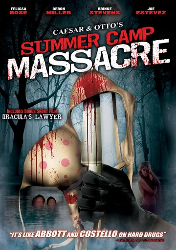 Постер: Caesar and Otto's Summer Camp Massacre