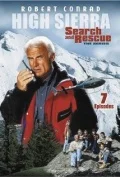 Постер: High Sierra Search and Rescue