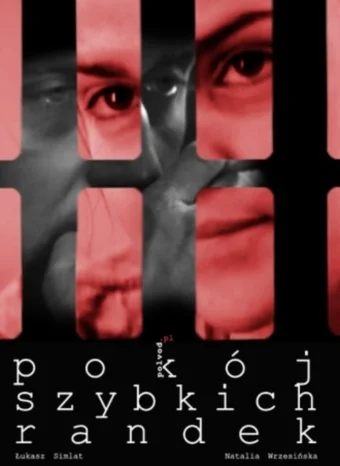 Постер: Pokój szybkich randek