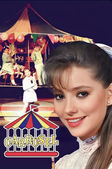 Постер: Карусель
