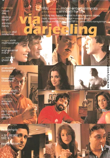 Постер: Via Darjeeling