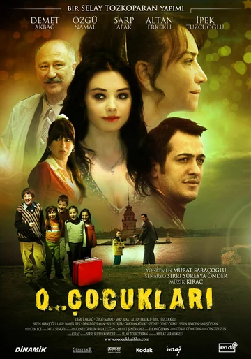 Постер: Бл..дские дети