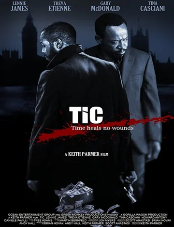 Постер: По понятиям