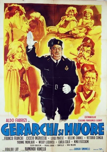 Постер: Gerarchi si muore