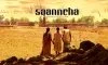 Постер: Saanncha