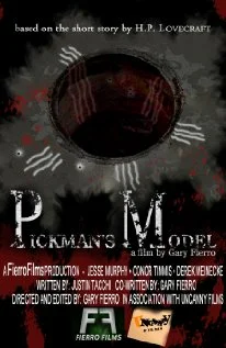 Постер: Pickman's Model