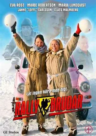 Постер: Rallybrudar