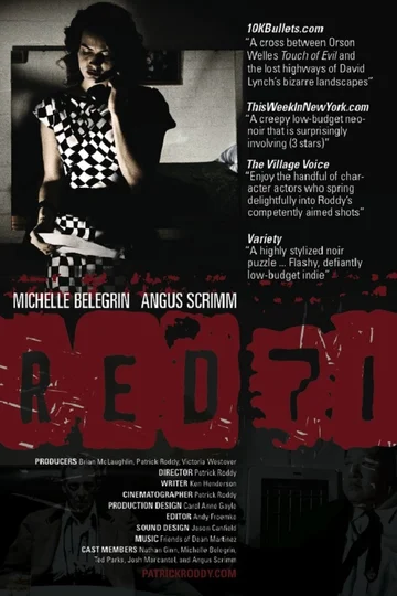 Постер: Red 71