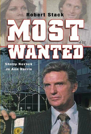 Постер: Most Wanted