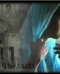 Постер: Нить