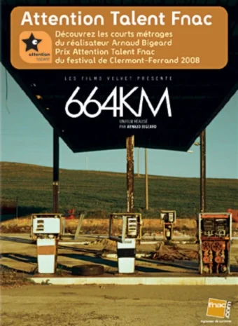 Постер: 664 km