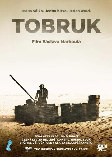 Постер: Тобрук