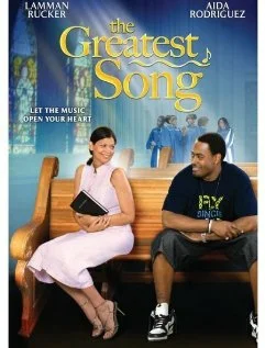 Постер: The Greatest Song