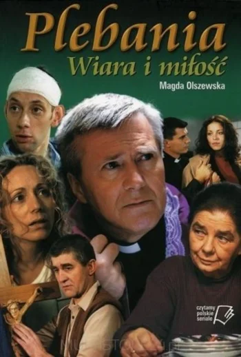 Постер: Плебания