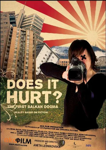 Постер: Boli li? Prvata balkanska dogma