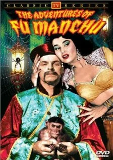 Постер: Приключения доктора Фу Манчу