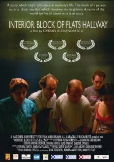 Постер: Interior. Scara de bloc