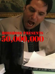 Постер: 50,000,000