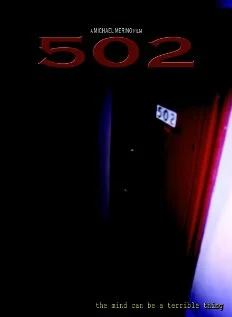 Постер: 502