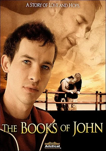 Постер: Книги Джона