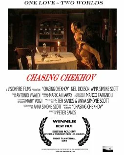 Постер: Chasing Chekhov