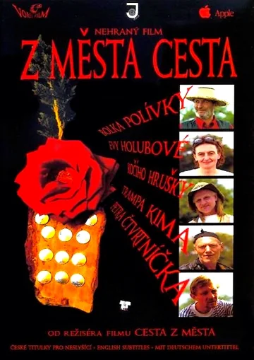 Постер: Z mesta cesta