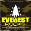 Постер: Everest Rocks